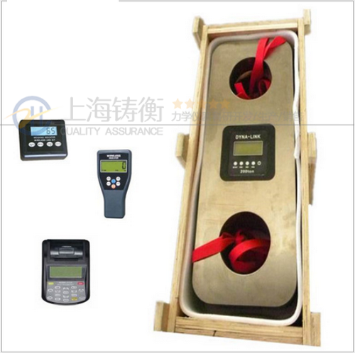 帶USB接口無線數(shù)顯推拉力計(jì)圖片