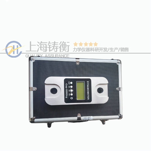 自制數(shù)顯推拉力計(jì)
