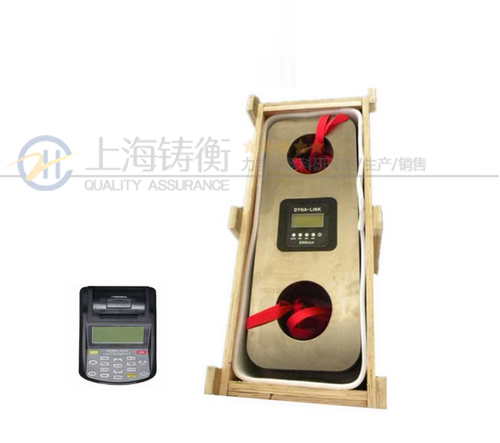 自制數(shù)顯推拉力計(jì)