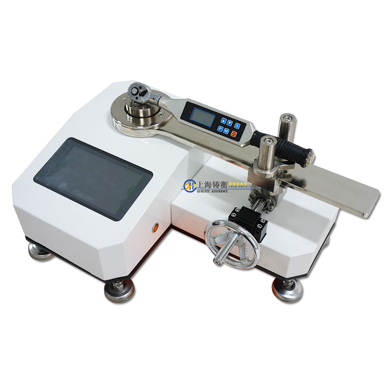 SGCMY扭矩扳手檢定儀_200-1000N.m扳手扭矩檢定儀