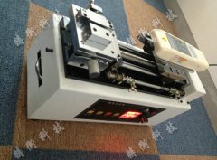 늄(dng)Pʽy(c)ԇ_(ti)